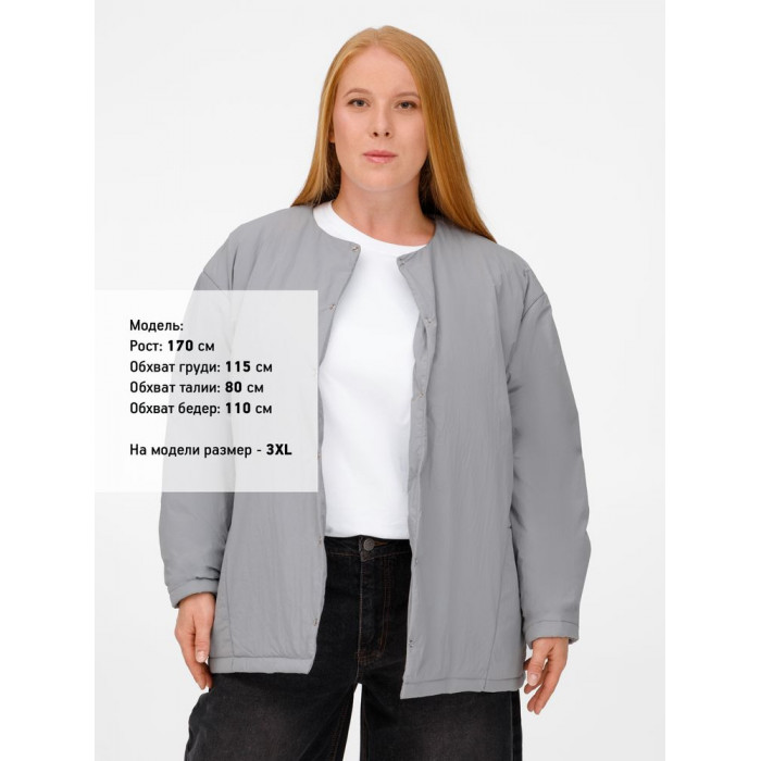 Куртка унисекс Veter, бежевая, размер M/L