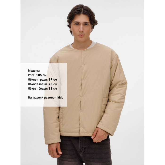 Куртка унисекс Veter, бежевая, размер M/L