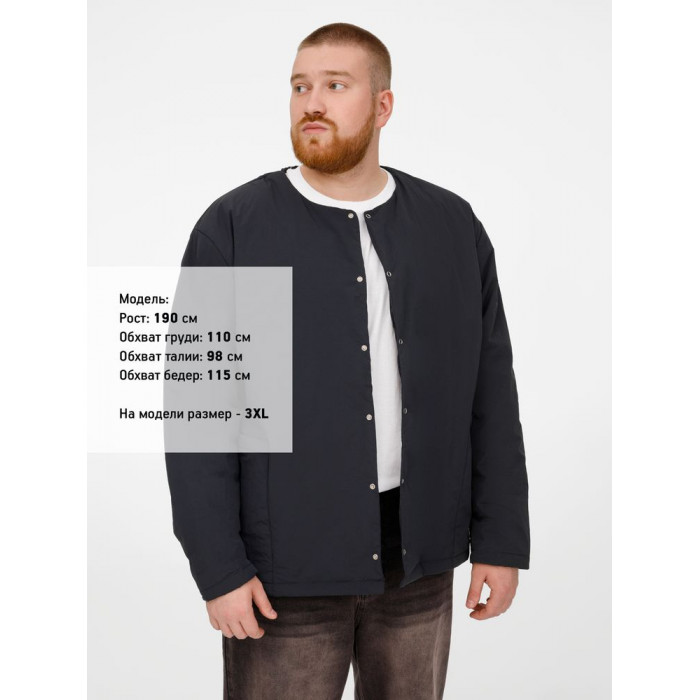 Куртка унисекс Veter, бежевая, размер M/L