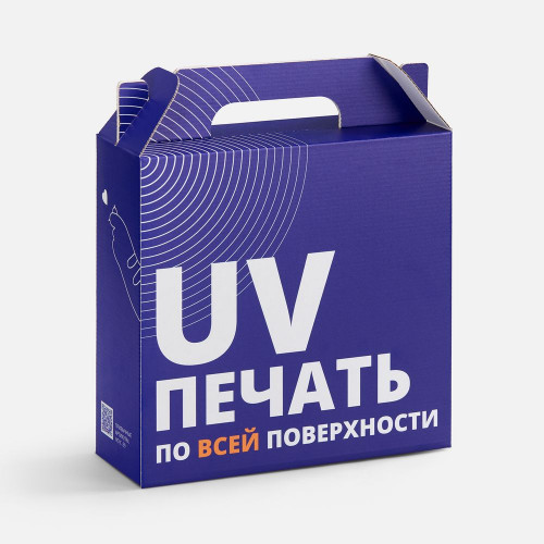 Коробка In Case M с печатью на заказ