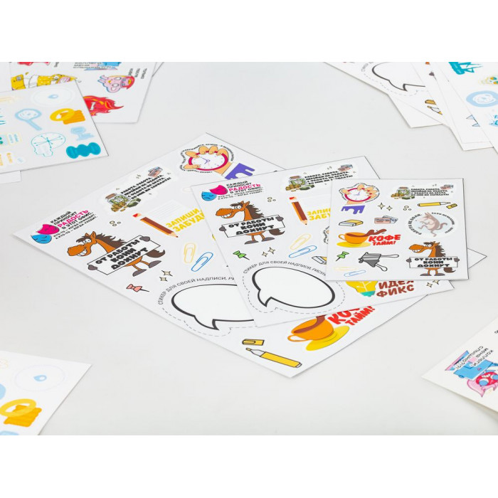 Наклейки UV-DTF Sticker Pack на заказ, L