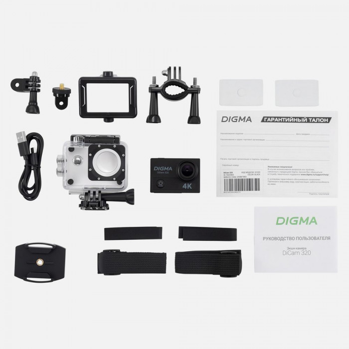Экшн-камера Digma DiCam 320, черная