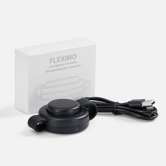 Складная станция беспроводной зарядки Fleximo, черная