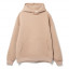 Худи Kulonga Oversize, бежевое, размер XL/XXL Худи Kulonga Oversize, бежевое, размер XL/XXL