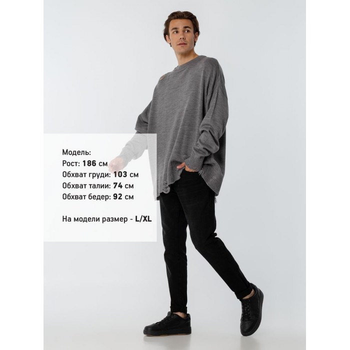 Джемпер оверсайз унисекс Grunge, серый, размер L/XL