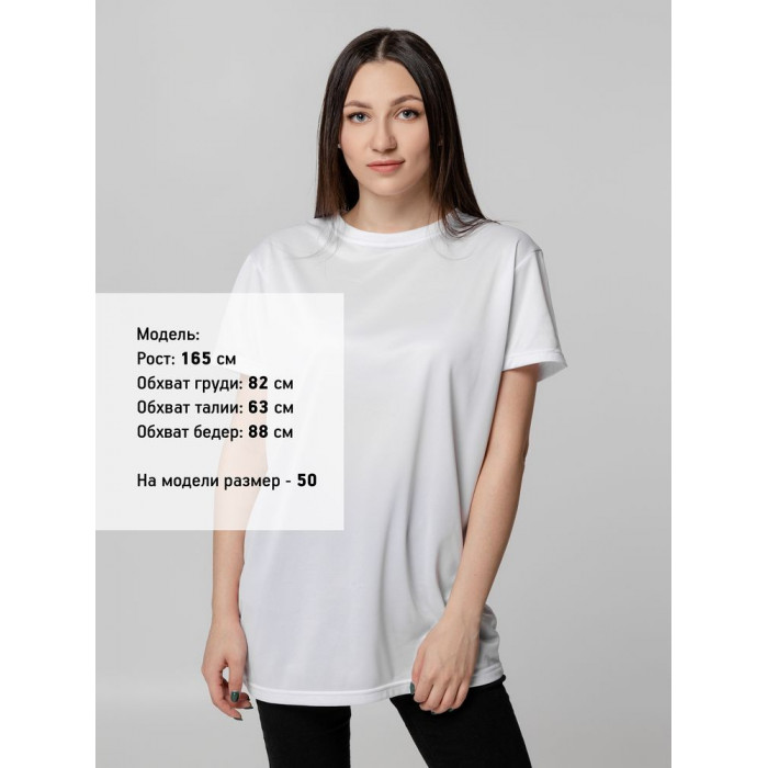 Футболка унисекс для сублимации Paint Tee, белая, размер 56