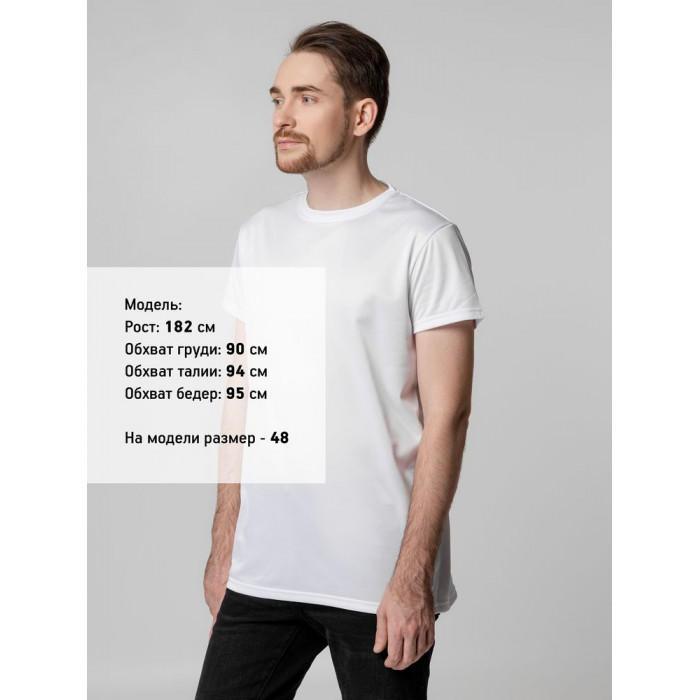 Футболка унисекс для сублимации Paint Tee, белая, размер 56