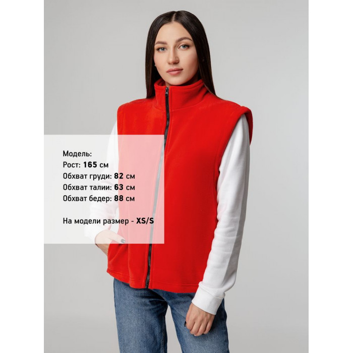 Жилет флисовый Manakin, красный, размер XS/S