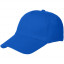 Бейсболка Convention, ярко-синяя Бейсболка Convention, ярко-синяя