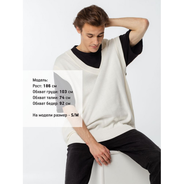 Жилет оверсайз унисекс Tad в сумке, молочно-белый, размер L/XL