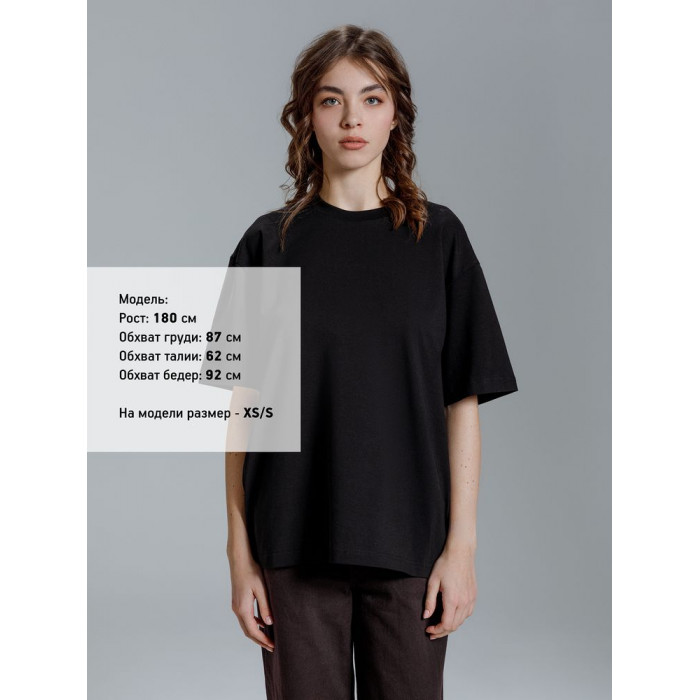 Футболка оверсайз Kangas, черная, XL/XXL