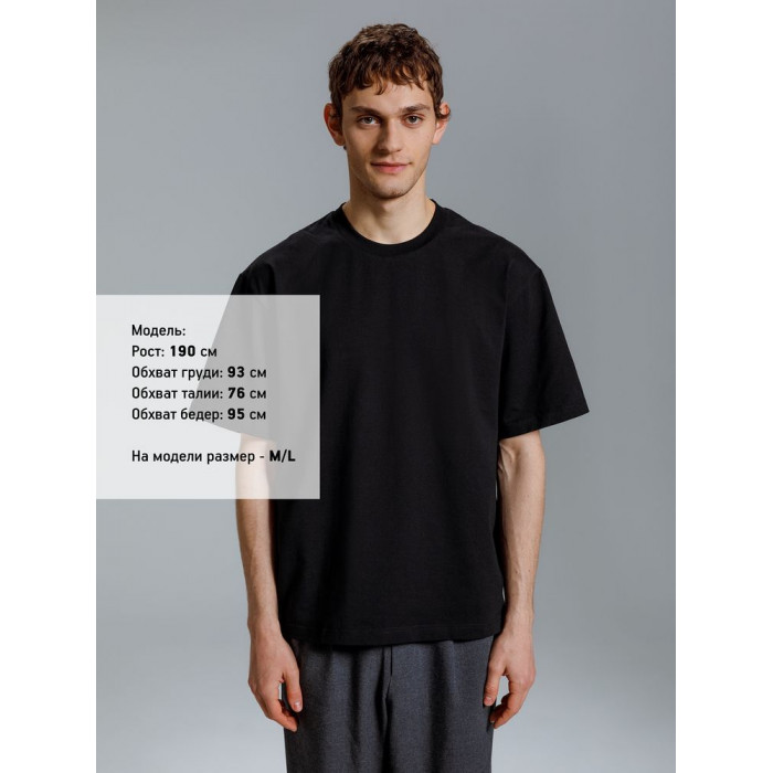 Футболка оверсайз Kangas, черная, XL/XXL
