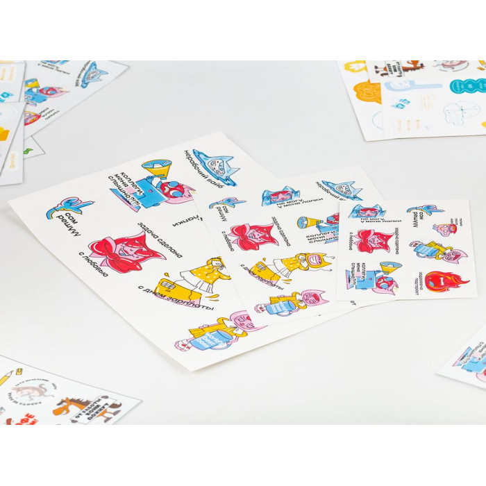 Наклейки бумажные Sticker Pack на заказ, S