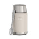 Термос для еды Icon 710, бежевый Термос для еды Icon 710, бежевый