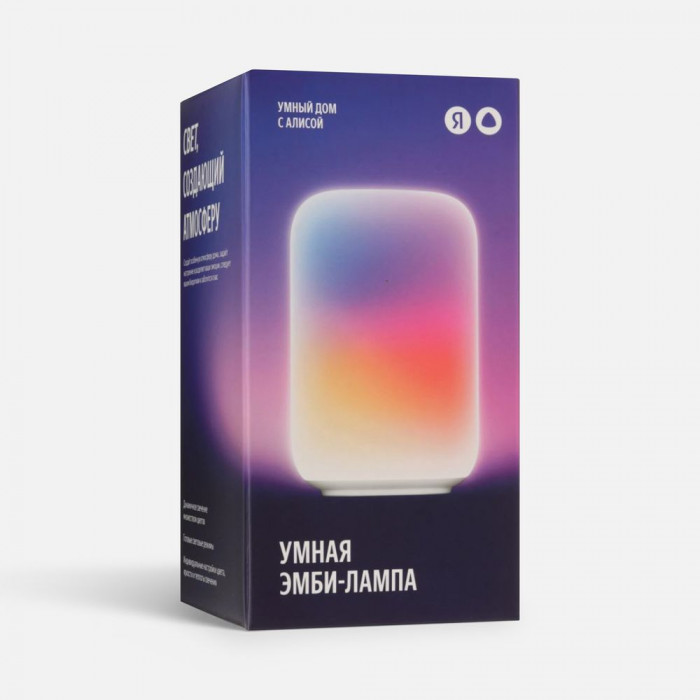 Умная эмби-лампа «Яндекс», белая