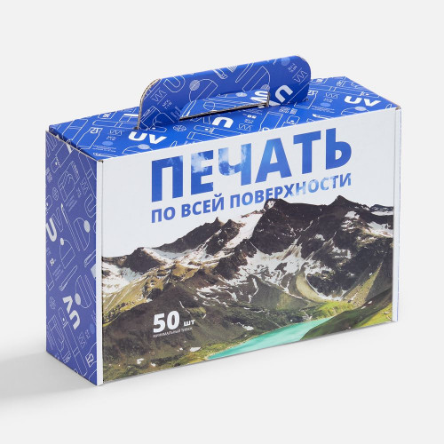 Коробка самосборная Suitable, ver.2 с печатью на заказ Коробка самосборная Suitable, ver.2 с печатью на заказ
