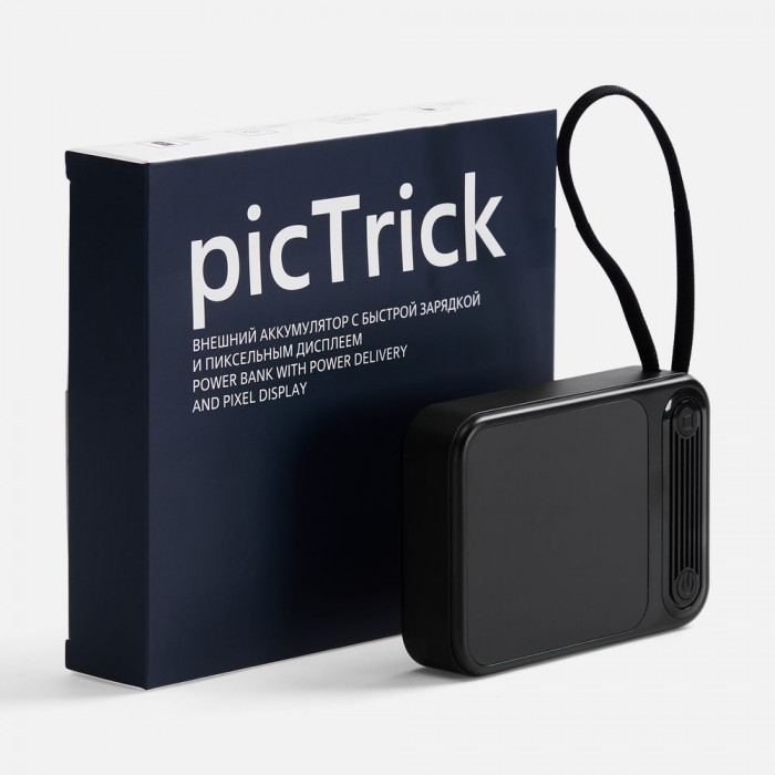Внешний аккумулятор с пиксельным дисплеем picTrick 10000 мАч, черный