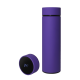 Термос Reactor софт-тач с датчиком температуры (фиолетовый) Термос Reactor софт-тач с датчиком температуры (фиолетовый)