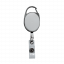 Ретрактор 4hand premium (белый) Ретрактор 4hand premium (белый)