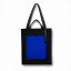 Шоппер Superbag Big Pocket, с карманом на молнии (черный с синим) Шоппер Superbag Big Pocket, с карманом на молнии (черный с синим)