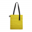 Шоппер Superbag Bubble, стёганый, с магнитной кнопкой (жёлтый с чёрным)