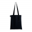 Шоппер Superbag black (чёрный)