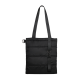 Шоппер Superbag Bubble, стёганый, без застёжки (черный) Шоппер Superbag Bubble, стёганый, без застёжки (черный)