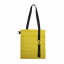 Шоппер Superbag Bubble, стёганый, без застёжки (желтый с черным) Шоппер Superbag Bubble, стёганый, без застёжки (желтый с черным)