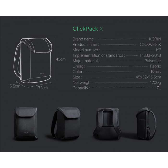 Рюкзак KORIN ClickPack X 45х32х15,5 см, с клапаном, черный