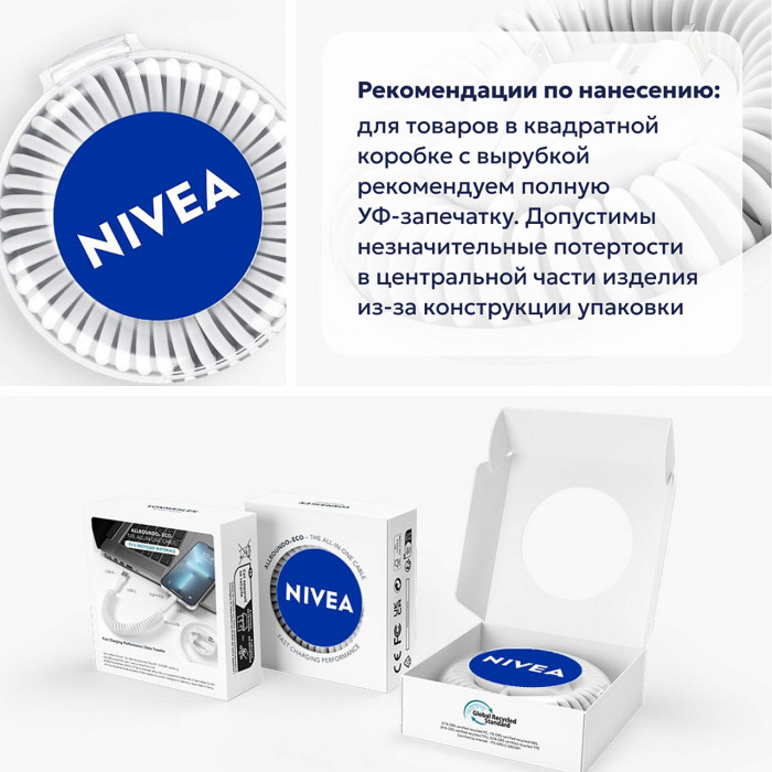 Кабель VONMAHLEN allroundo® eco 6 в 1 с быстрой зарядкой, 90 см