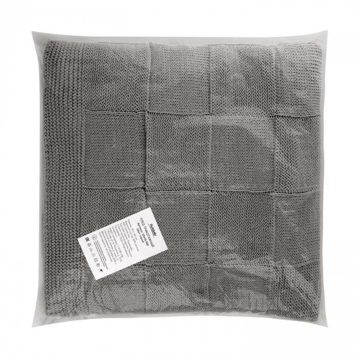 Плед Cella вязаный, серый (без подарочной коробки)