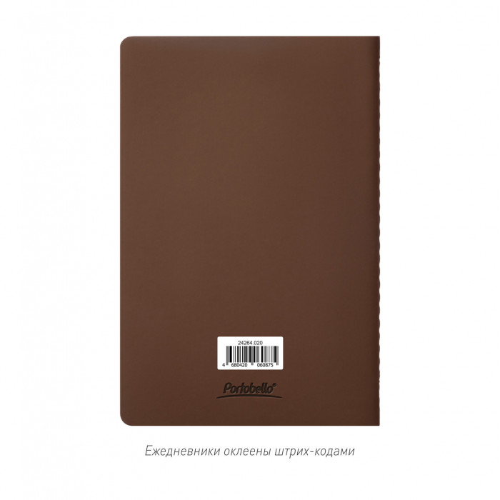 Блокнот Alpha slim, коричневый