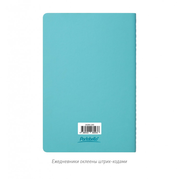 Блокнот Alpha slim, лазурный