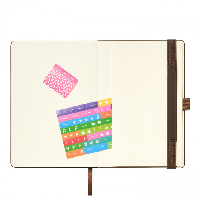 Ежедневник Альфа (Alpha) недатированный, коричневый/бежевый