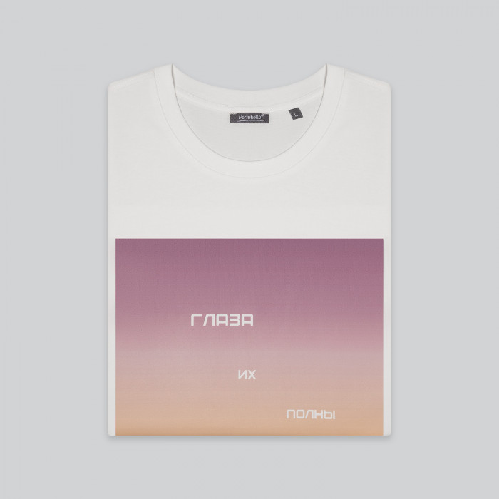 Футболка унисекс Раст (Rust), 240 гр., белая (теплый тон)