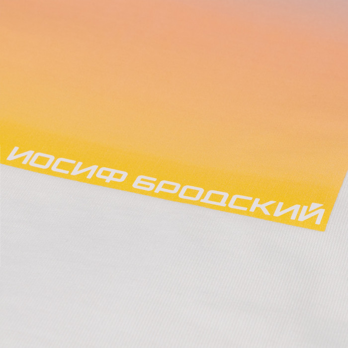 Футболка унисекс Раст (Rust), 240 гр., белая (теплый тон)