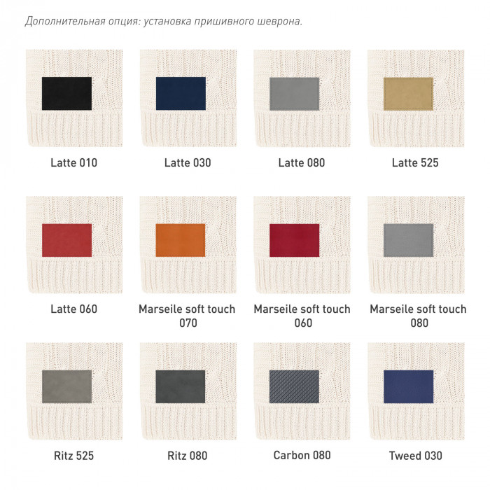 Плед Cella вязаный, бежевый (без подарочной коробки)