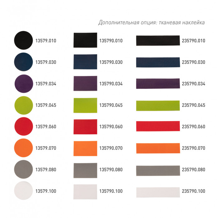 Футболка унисекс Крис (Kris), 150 гр., черная, размер S