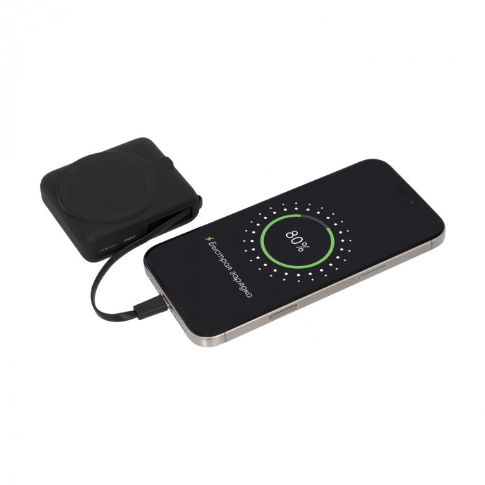 Внешний аккумулятор с подсветкой Риттер PD (Ritter PD) 10000mAh с функцией беспроводной зарядки 15W, черный