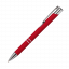 Шариковая ручка Альфа (Alpha), красная Шариковая ручка Альфа (Alpha), красная