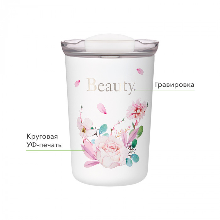 Термокружка вакуумная Страда (Strada), черная