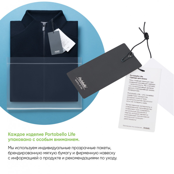 Толстовка на молнии унисекс Флоу (Flow), черная, размер XS/S