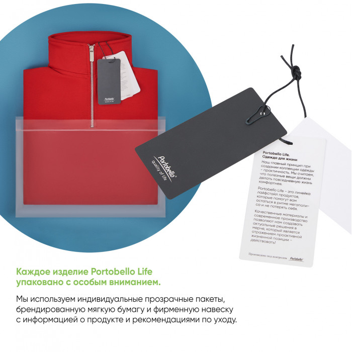 Толстовка на молнии унисекс Флоу (Flow), черная, размер XS/S