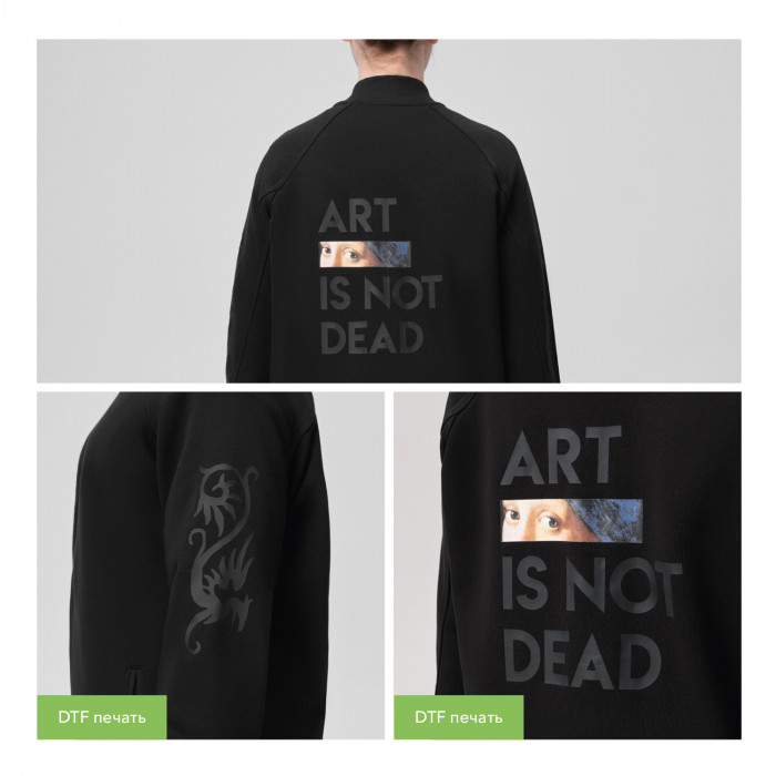 Толстовка на молнии унисекс Торрес НЕО (Torres NEO), черная