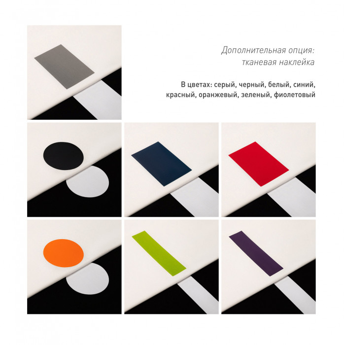 Толстовка на молнии унисекс Торрес НЕО (Torres NEO), черная