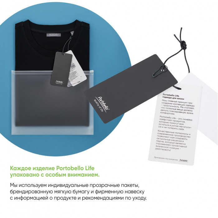 Футболка унисекс премиум Аура (Aura), бежевый