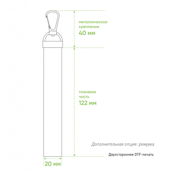 Рюкзак Хайд (Hide), черный