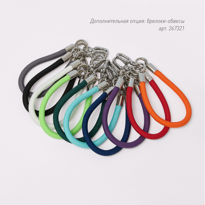 Термокружка вакуумная Сидней (Sydney), синяя