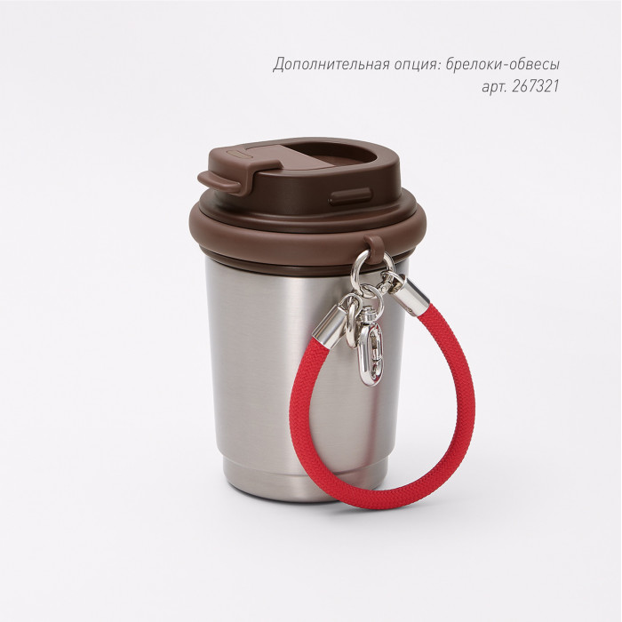 Термокружка вакуумная Сидней (Sydney), синяя