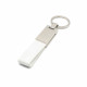 Брелок Лайн, белый Брелок Лайн, белый